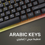 UP Wired Gaming Keyboard, Small RGB Backlit Mechanical Gaming Keyboard, Ultra-Compact Mini Waterproof Keyboard for PC Computer Gamer, Arabic Keyboard