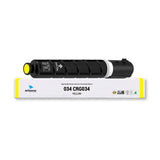 Arizone Toner Cartridge 034 CRG034 Yellow